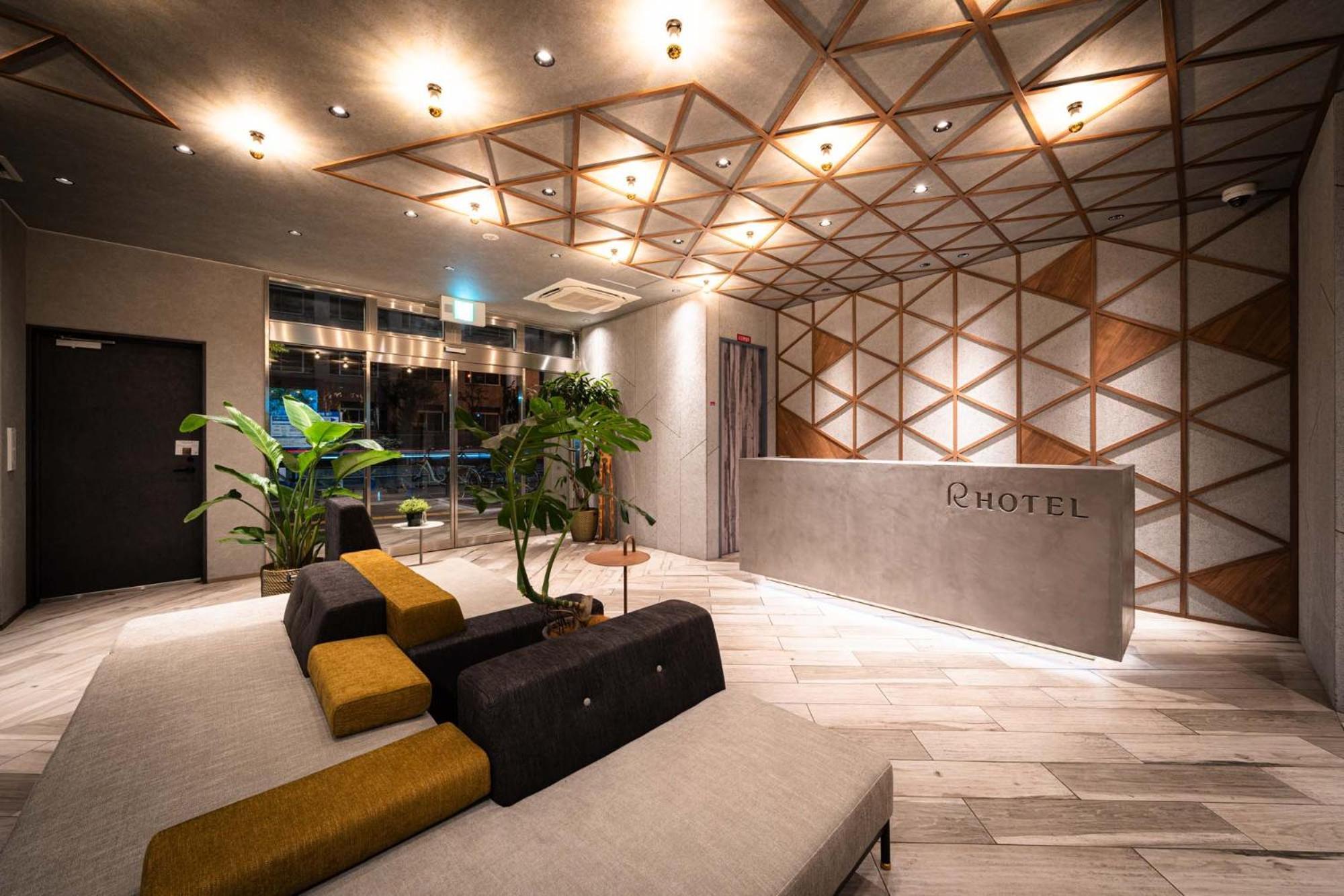 Hotel R Namba South Ōsaka